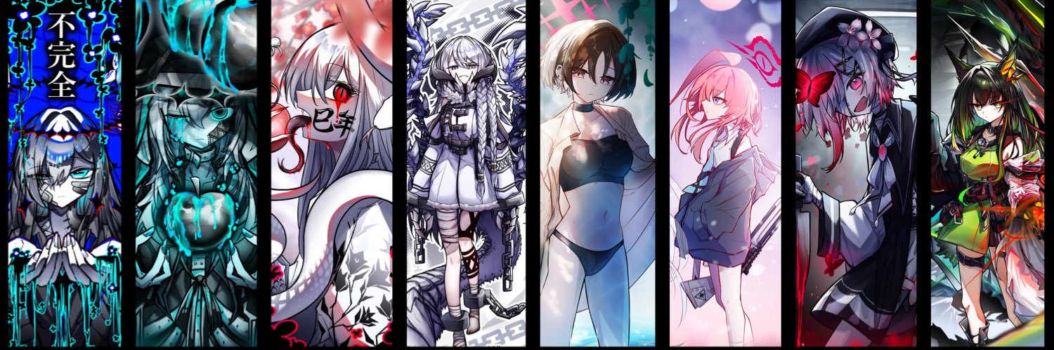 希屍's banner