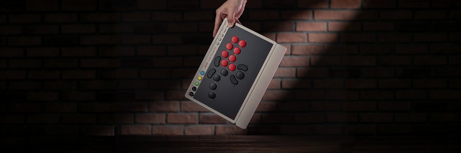 8BitDo's banner