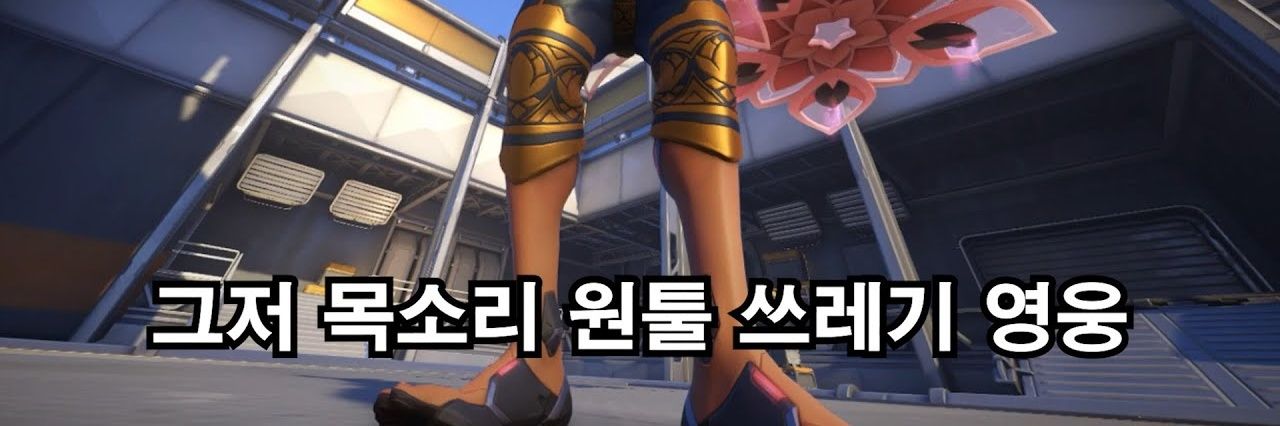 ㅈㅈ's banner