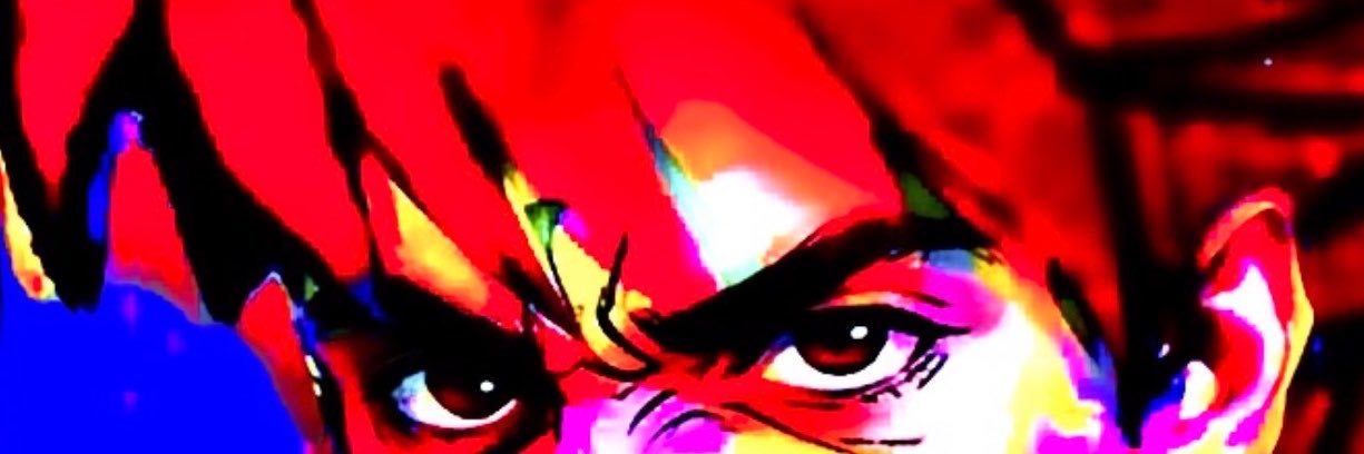 Infame's banner