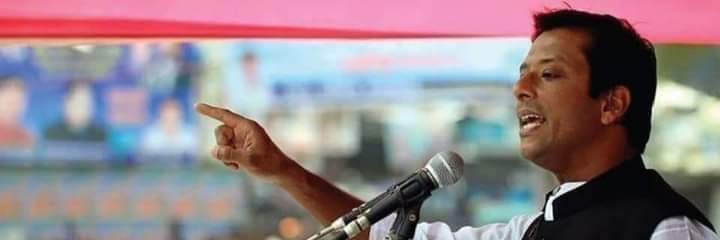 Nazrul islam chowdhury's banner