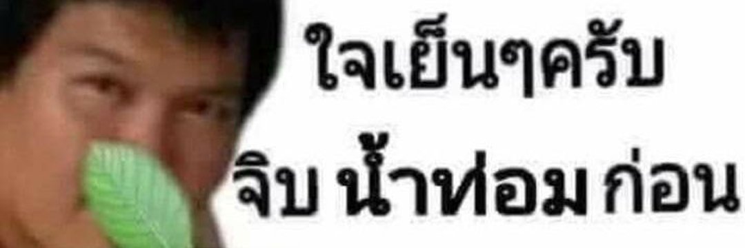 ¹⁸+anime-_-'s banner