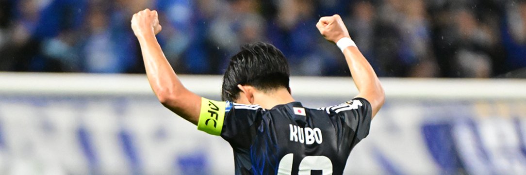 【サッカー】久保建英速報（サッカー日本代表/レアル・ソシエダ）'s banner