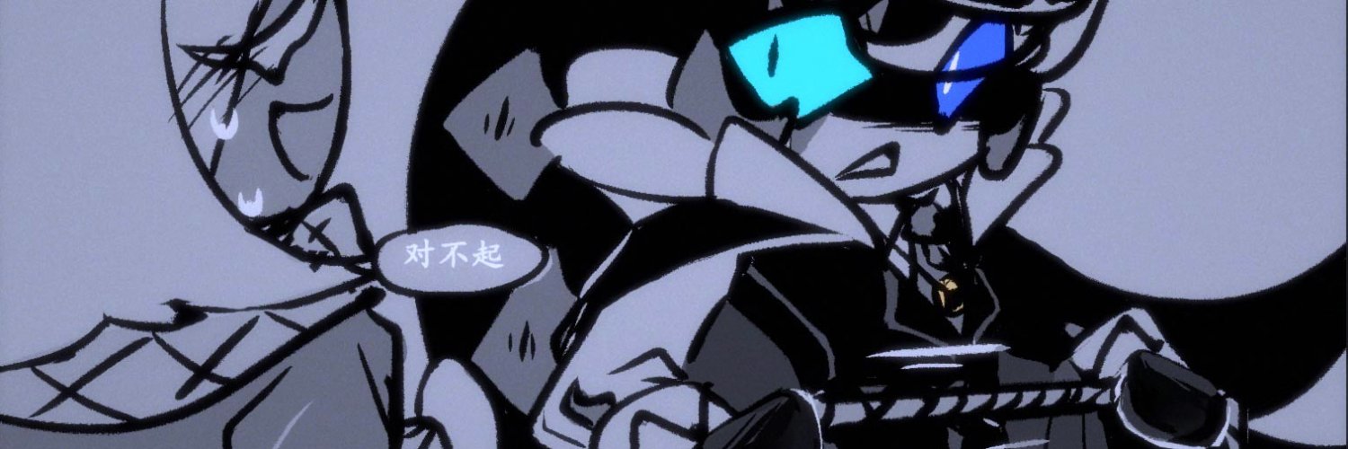 🔞Wind.Fox's banner