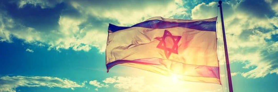 אליהו רביבו | Eliyahu Revivo's banner