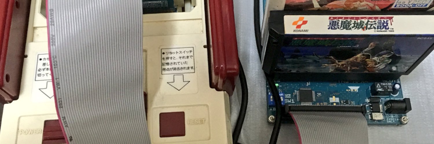 稗田裕基 a.k.a. ハイデン from MMLHACK's banner