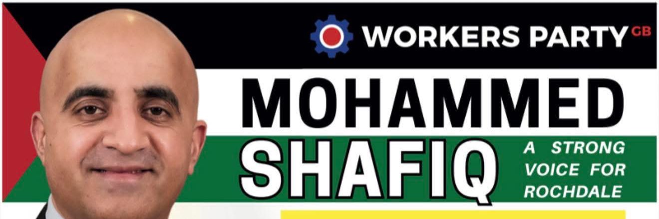 Cllr Mohammed Shafiq's banner