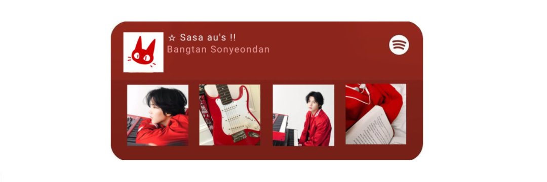 sasaˢᶜᶜᵖ៹ 솝 || au's📌's banner