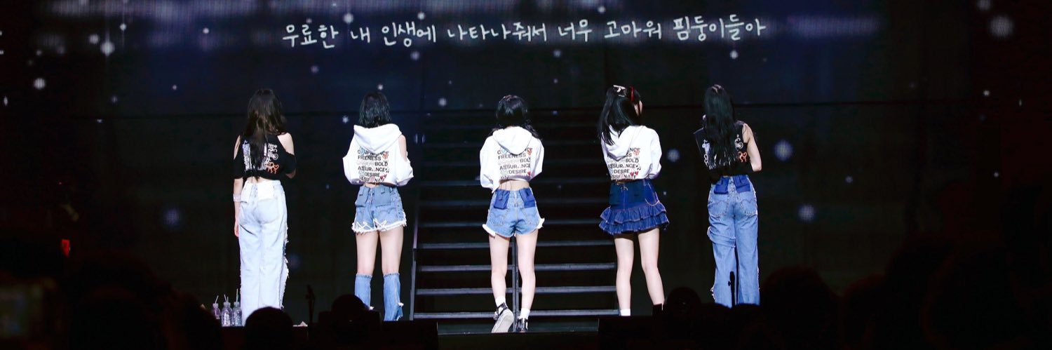 蘋果派 애플파이 ❤️‍🔥's banner