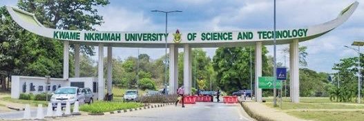 The KNUST Gazette's banner