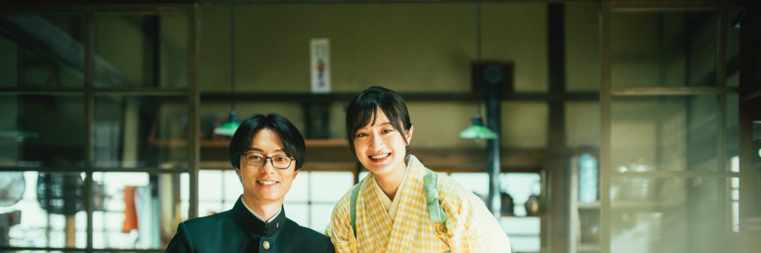 「ながたんと青と-いちかの料理帖-」's banner