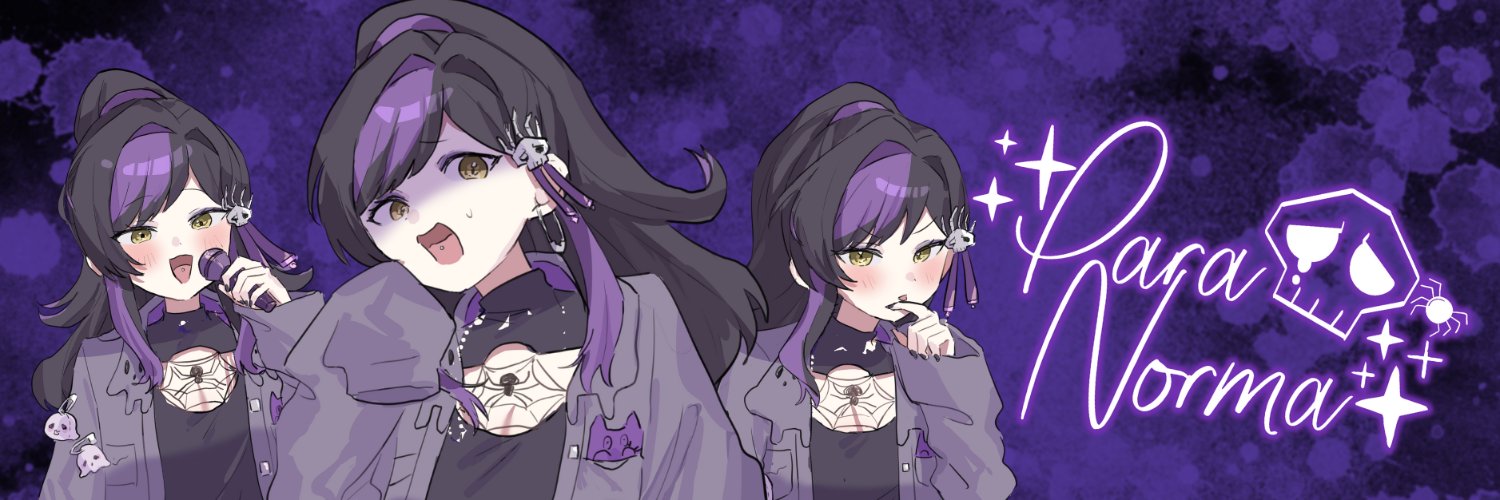 ParaNorma 👻🔦's banner