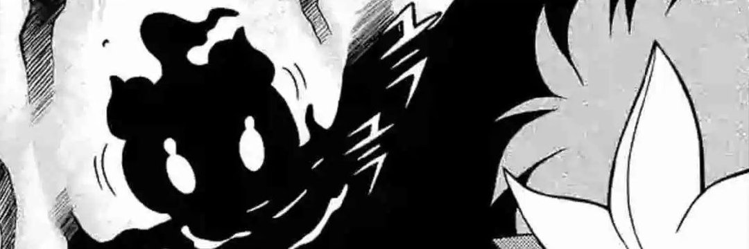 marsh / zero's banner