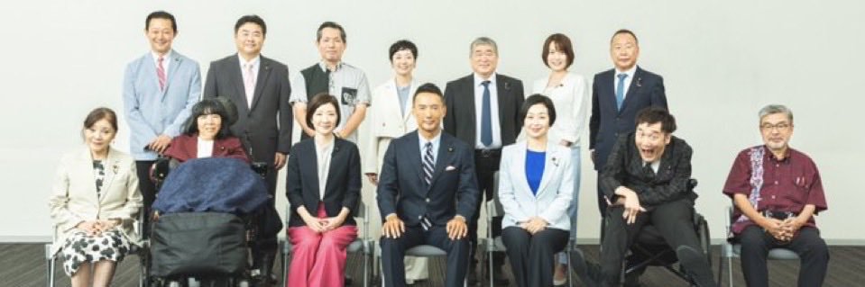 じゅの🌸's banner