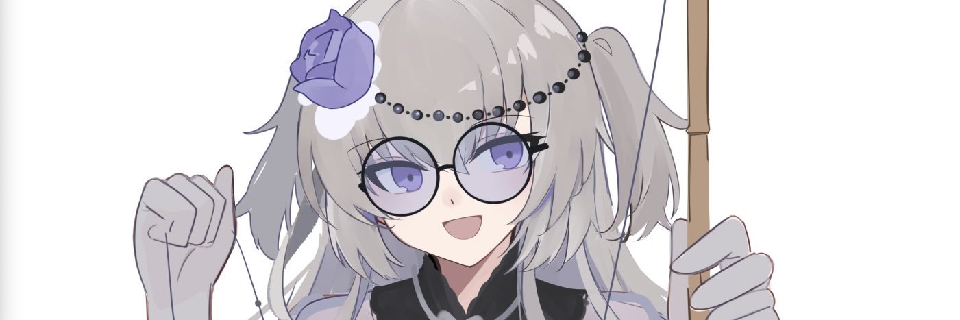 ubah's banner