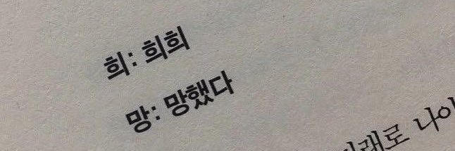 설's banner