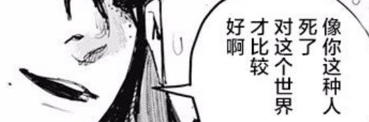 贝贝琪冲浪中's banner