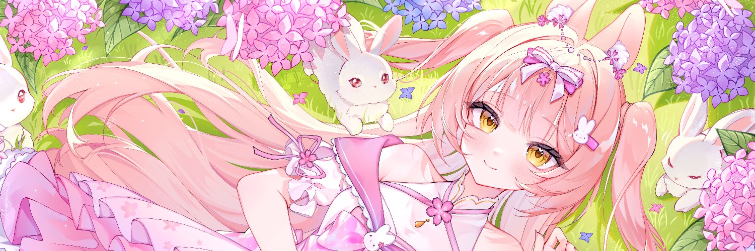 Kiriyume's banner