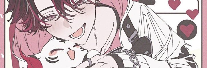 Ver Vermillion ♦️🐯 NIJISANJI EN's banner