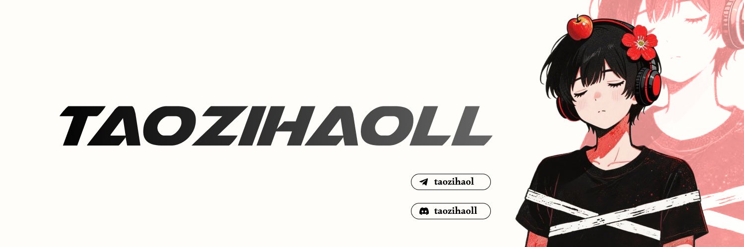 桃子好凉凉~~🍑| 姐夫~~~💢's banner