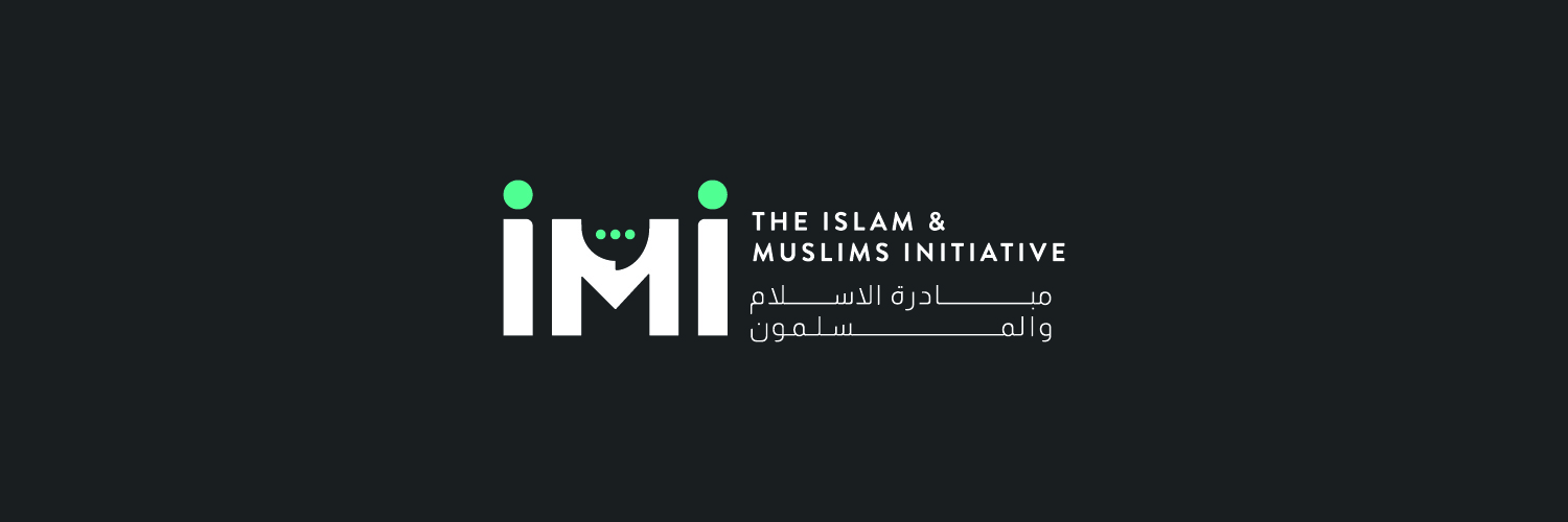 The Islam & Muslims Initiative's banner