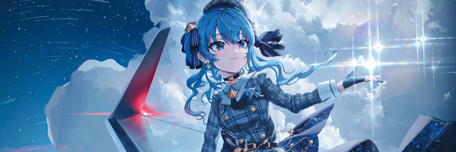 SENA 8ito's banner