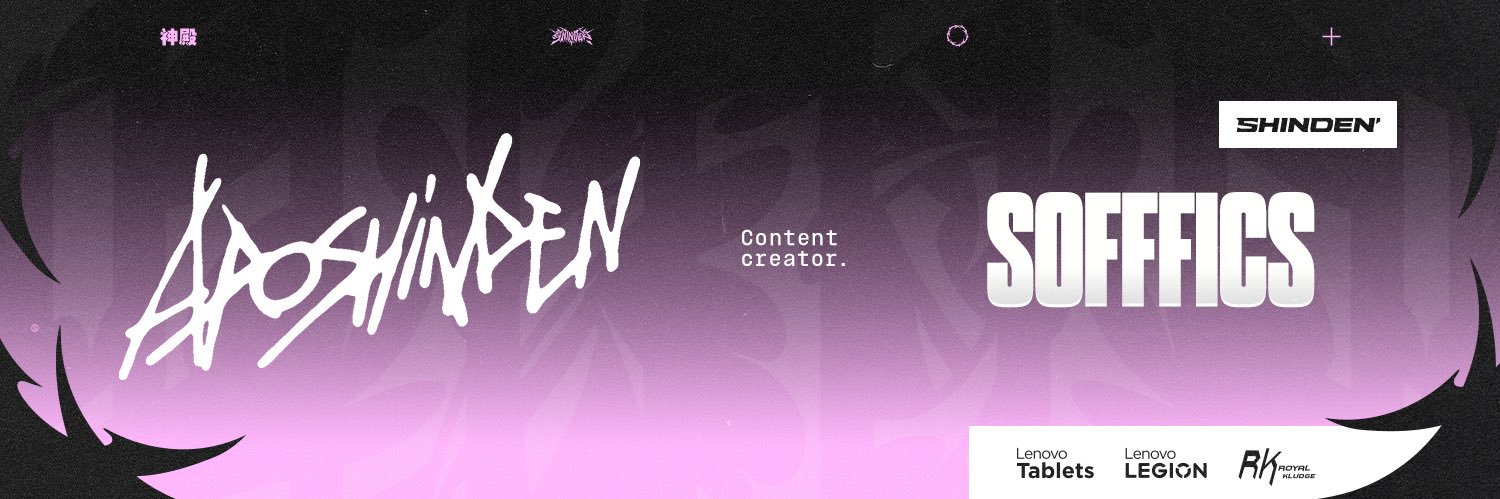 s's banner