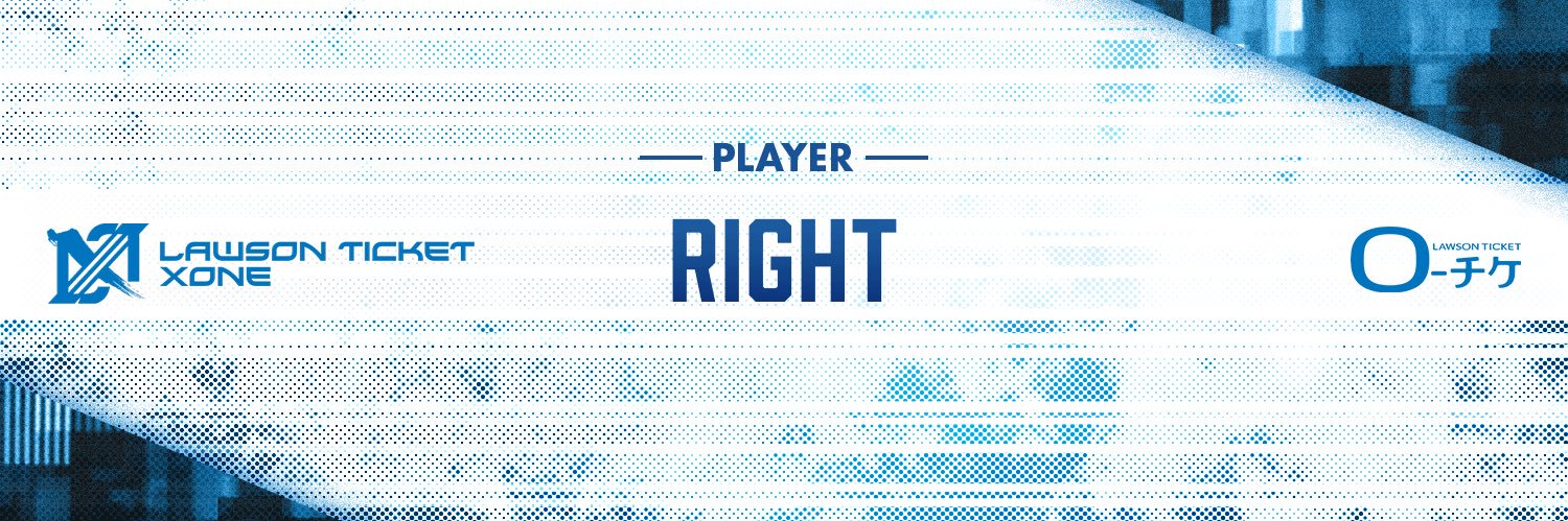 LTX Right's banner