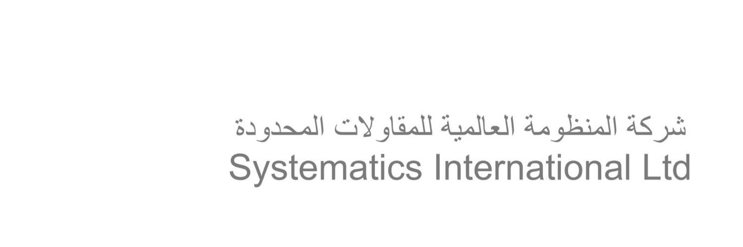 Systematics International Ltd's banner
