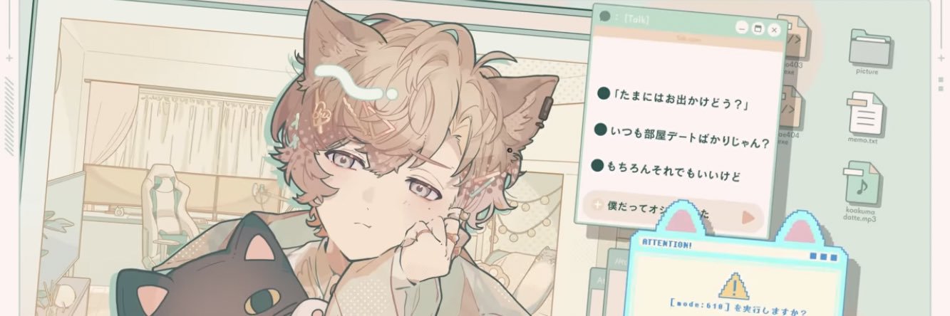 ｎａｎａ's banner