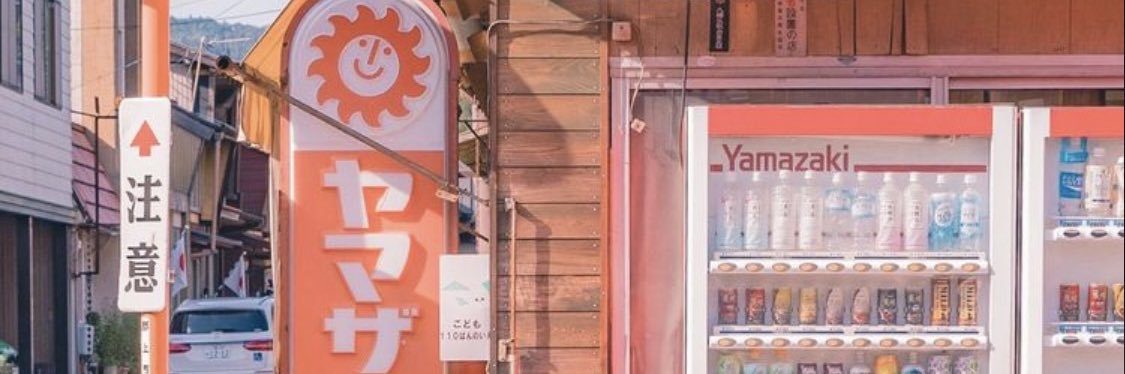 ririri 🌊's banner