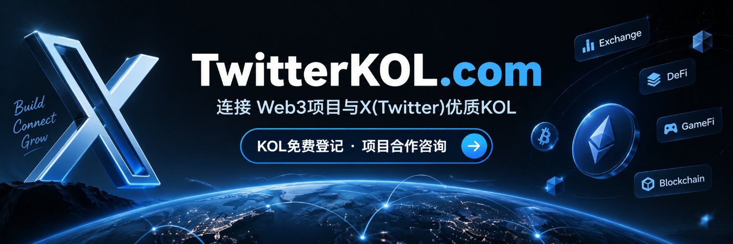 学生玩币's banner