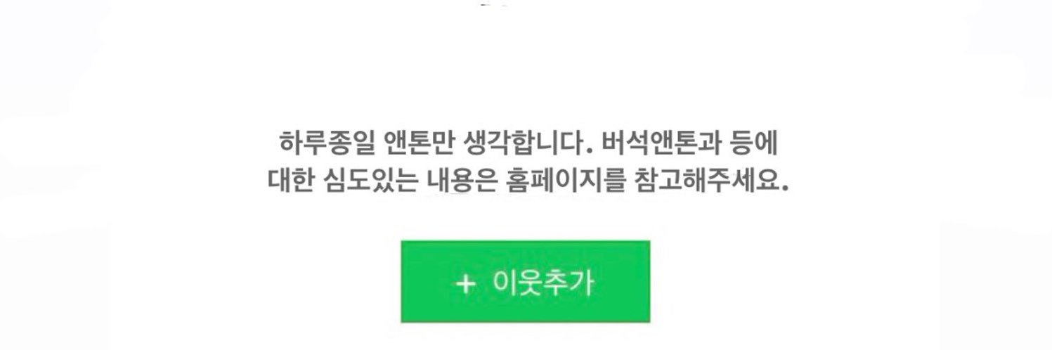 제갈단이's banner