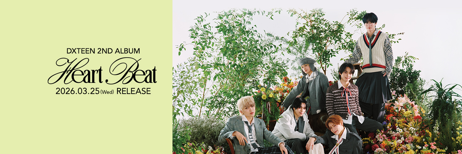 DXTEEN's banner