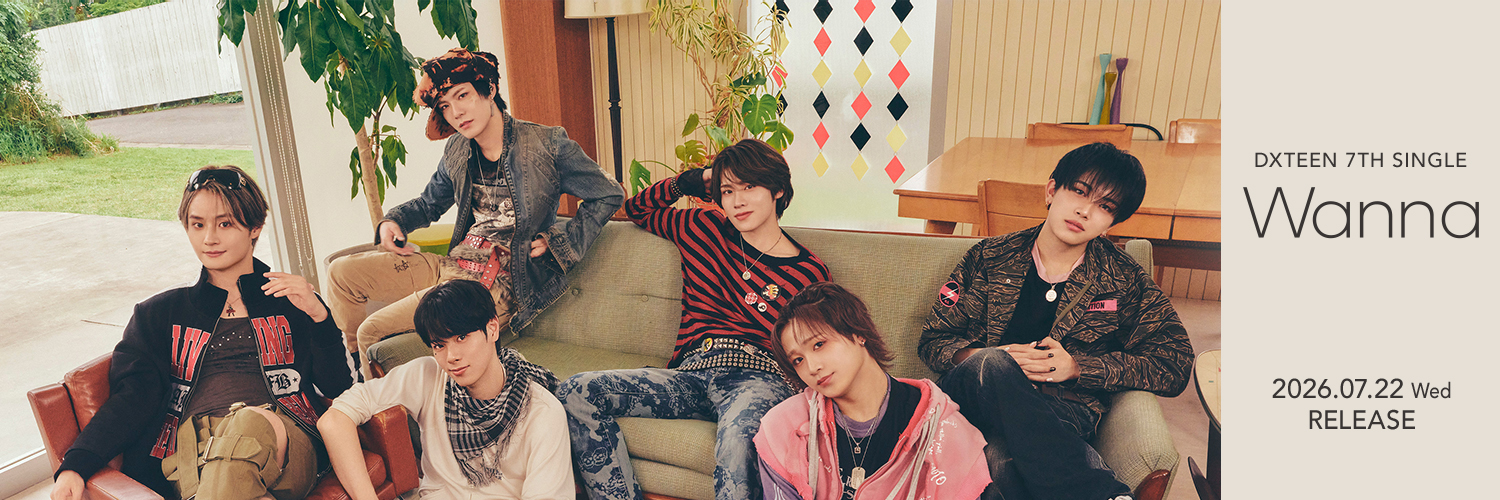 DXTEEN's banner