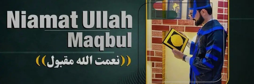 Niamatullah Maqbul's banner