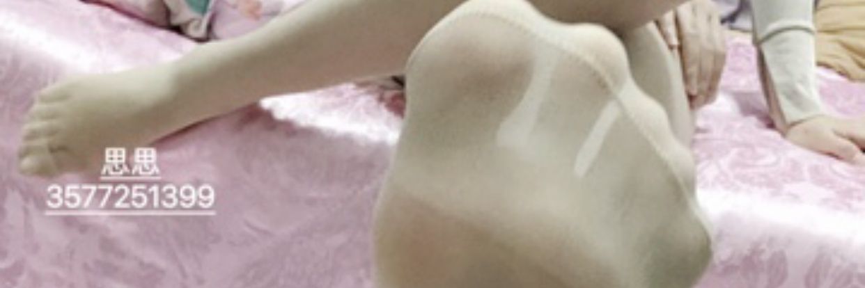 思思出原味's banner