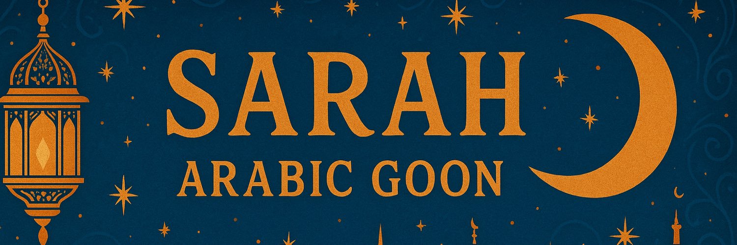 Sarah #2's banner