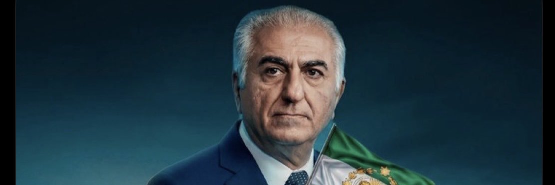 azar jahangiri's banner