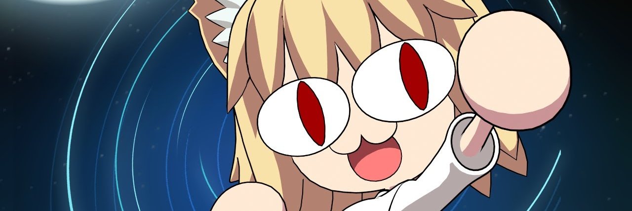 Azuth's banner