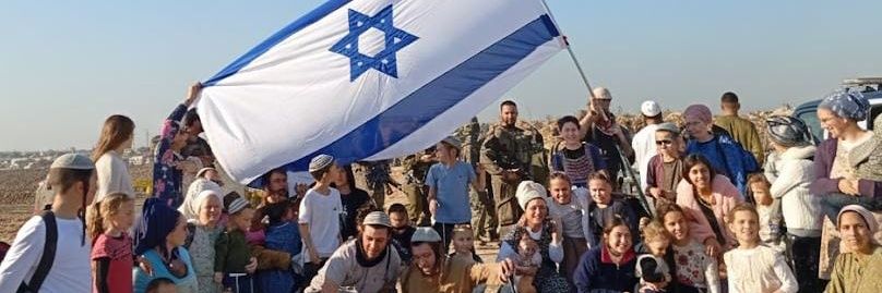 דניאלה וייס 🧡 Daniella Weiss's banner