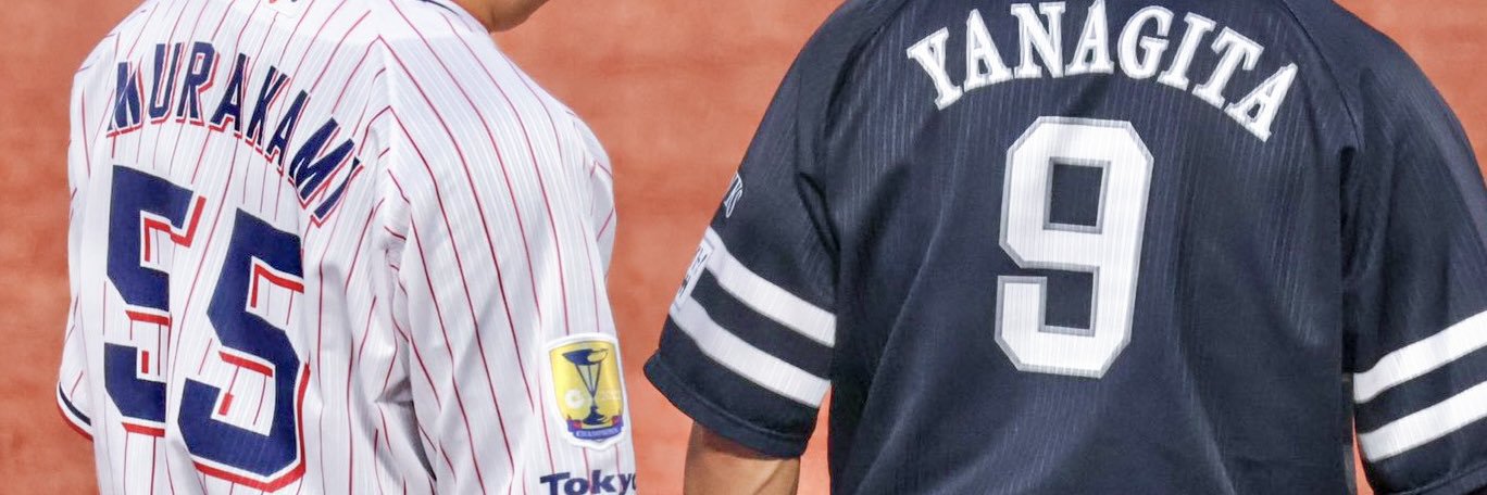 のすけ's banner