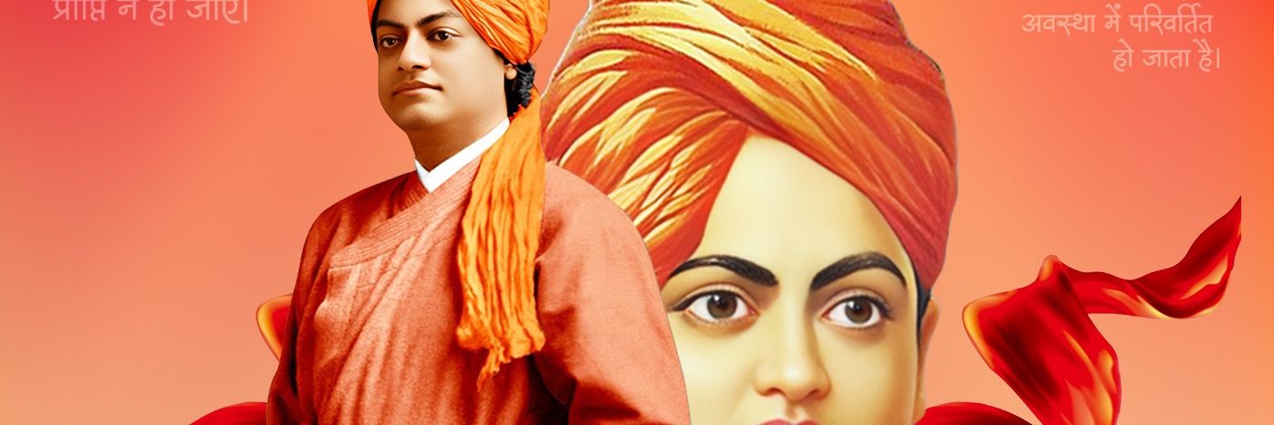 Deepak Srivastava (स्वर्ण)'s banner