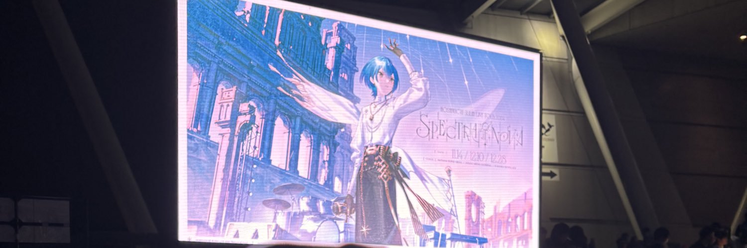 もみじ饅頭☄️'s banner