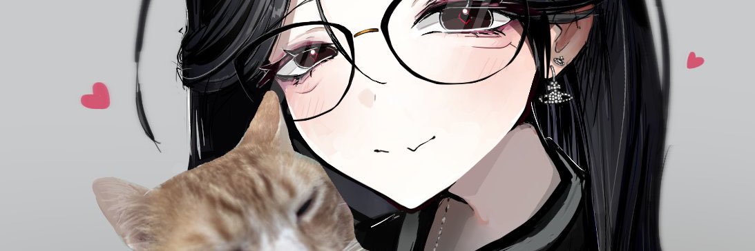im not basil's banner