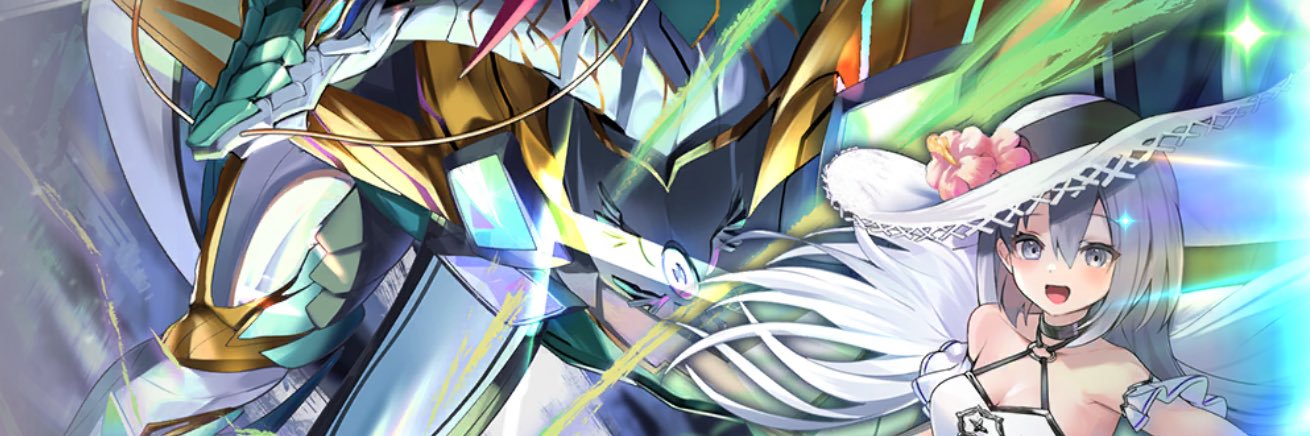 デュエマ研究家's banner
