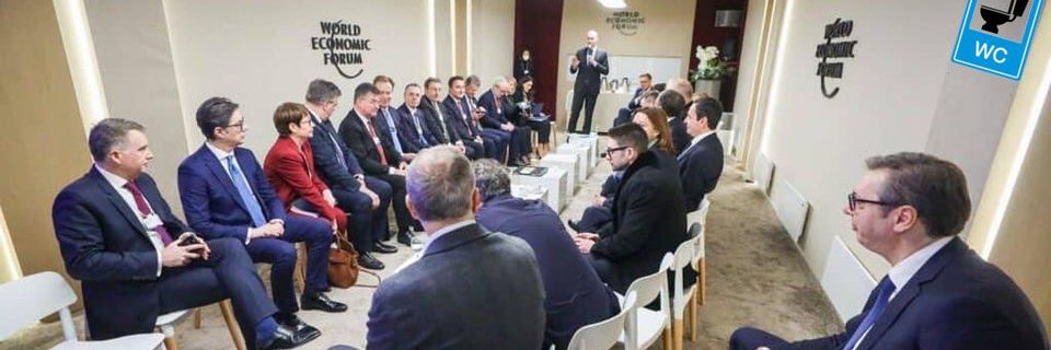 Душан Гостељски 1244's banner