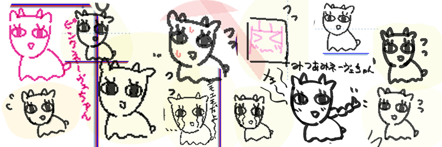 かもすと's banner