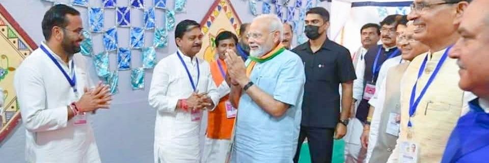 Surendra Singh Jat's banner