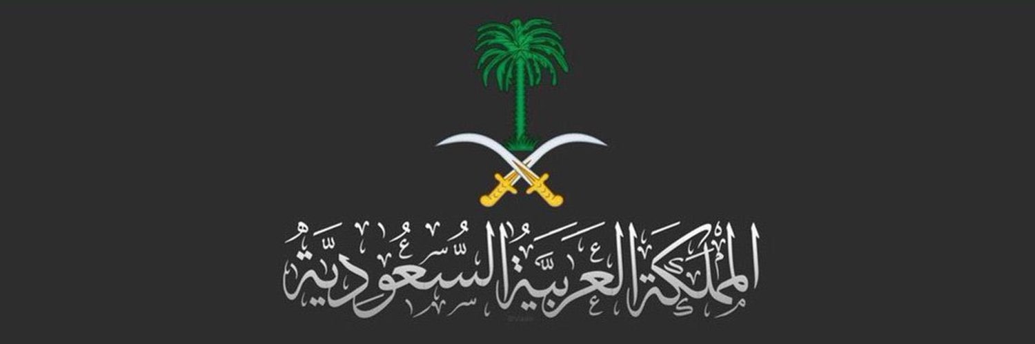 أحـمـد®️'s banner